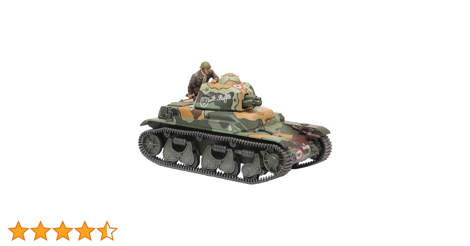 Amazon | タミヤ(TAMIYA) 1/35 ミリタリーミニチュアシリーズ No.373